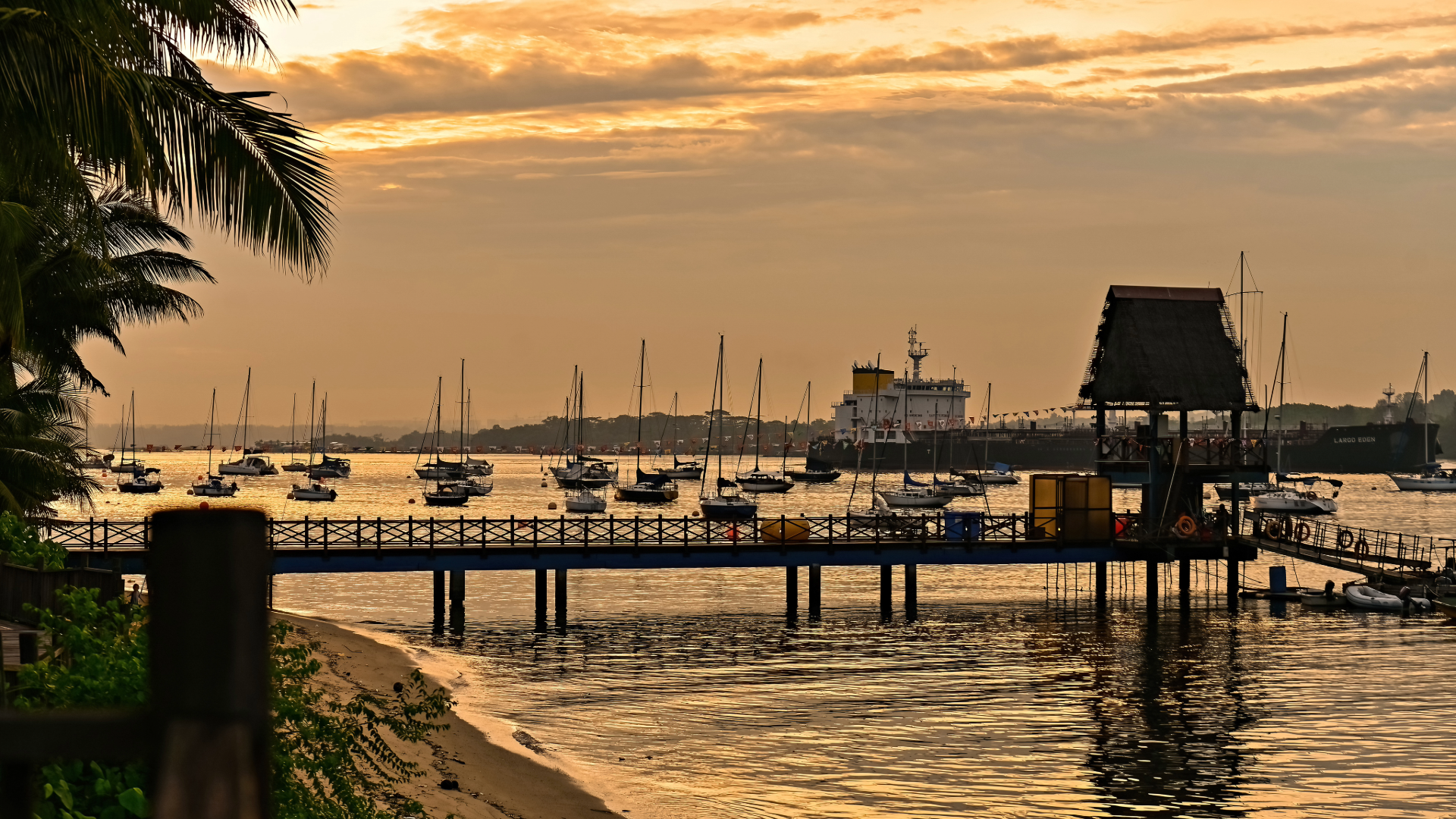 Changi Beach